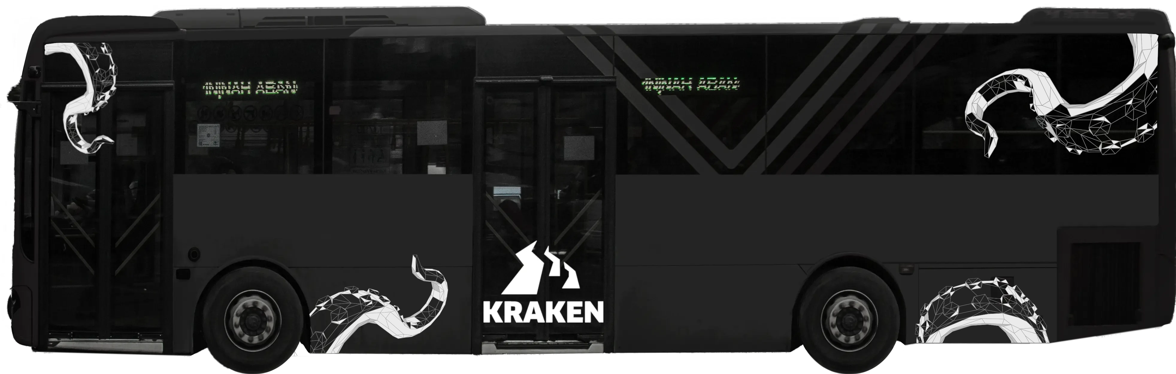 KRAKEN рекламный автобус
